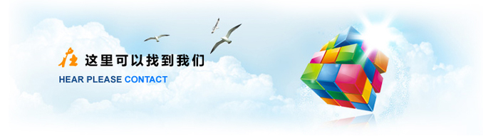 联系摩臣5.jpg